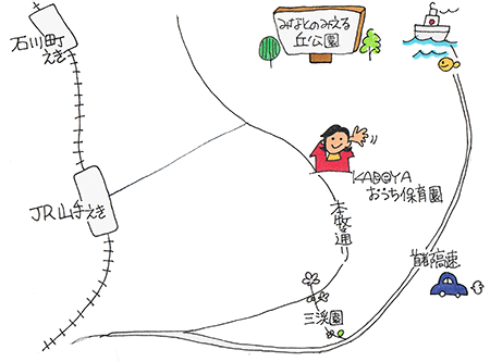 KADOYAおうち保育園の地図