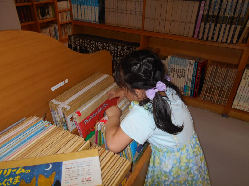 図書館