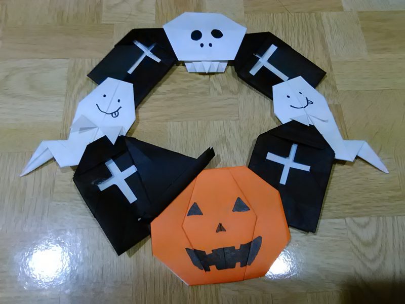 ハロウィンツリー