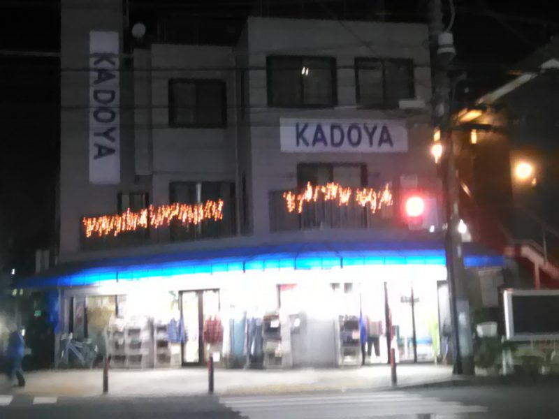 クリスマス