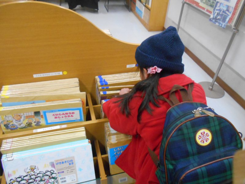 図書館