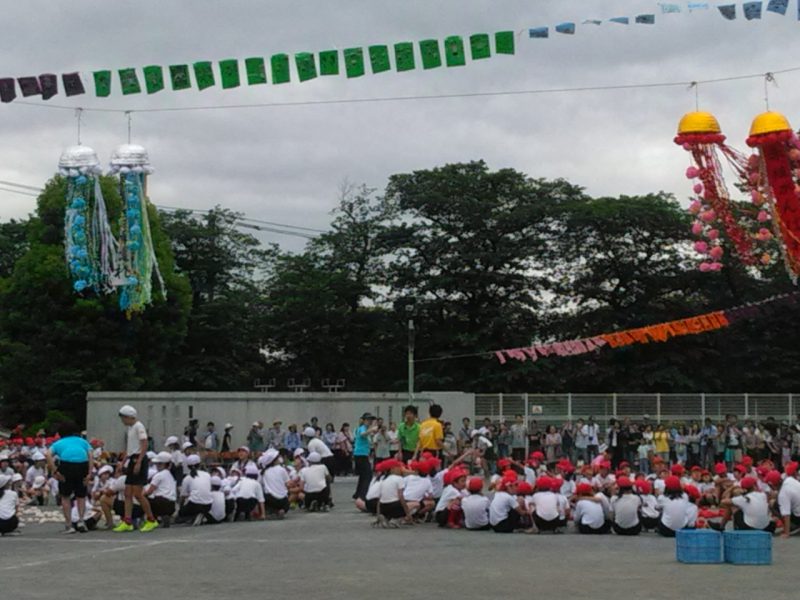 運動会
