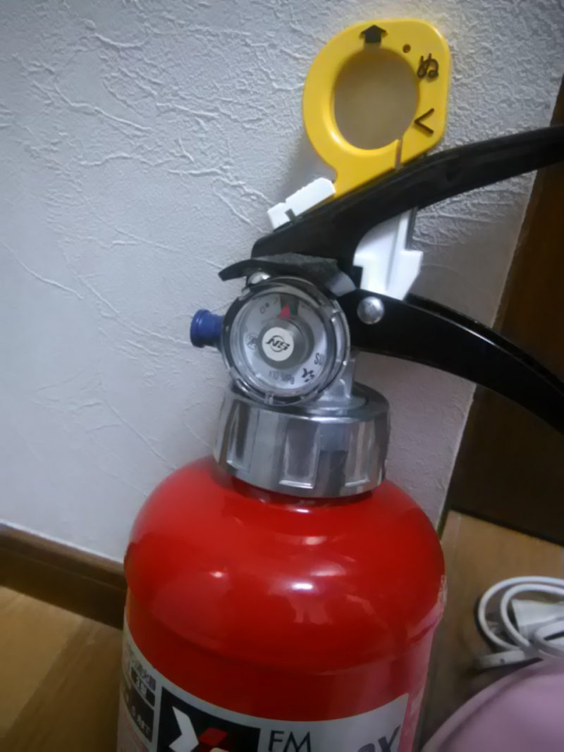 消火器